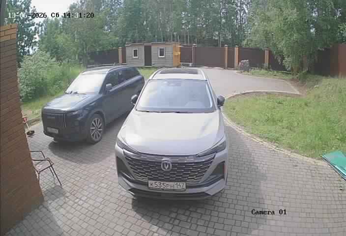 Камера 1
